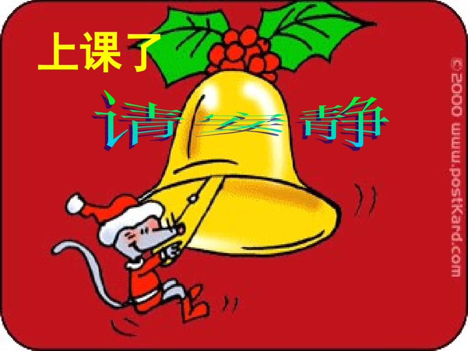 低钾血症代谢性酸中毒_第1页