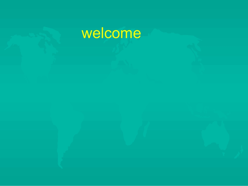 定向钻井教程讲解_第1页