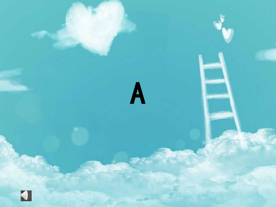 抖音随机点名可编辑_第1页