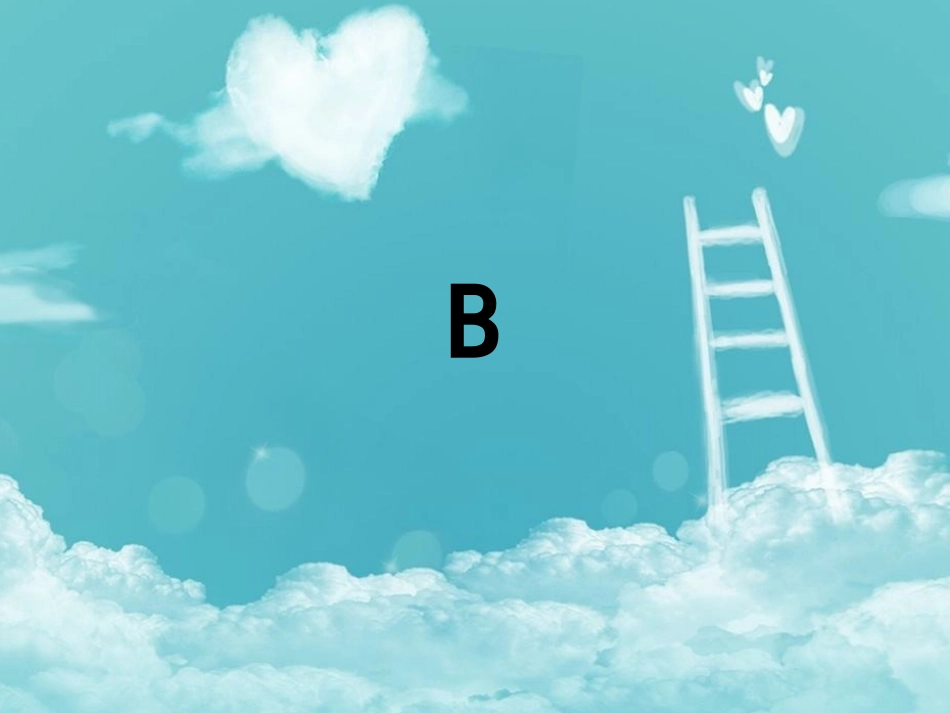 抖音随机点名可编辑_第2页