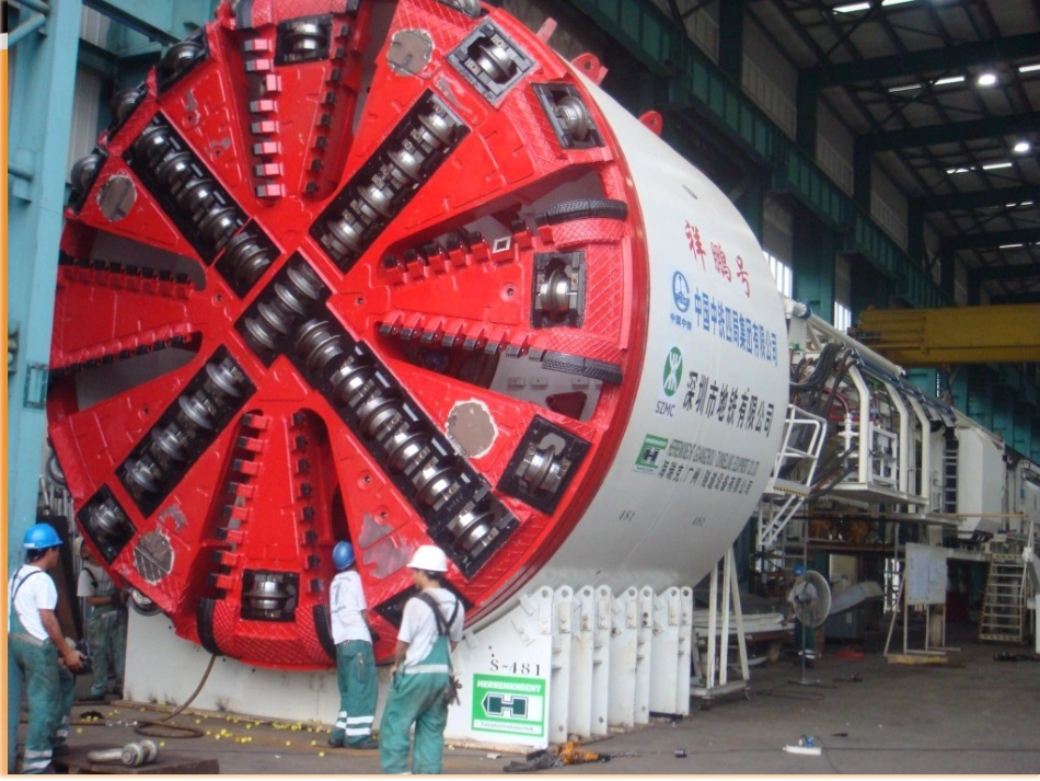 盾构施工技术培训课件_第3页