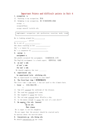 Important Points and difficult points in Unit 4 英语练习题