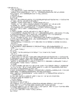 超市常用广播稿