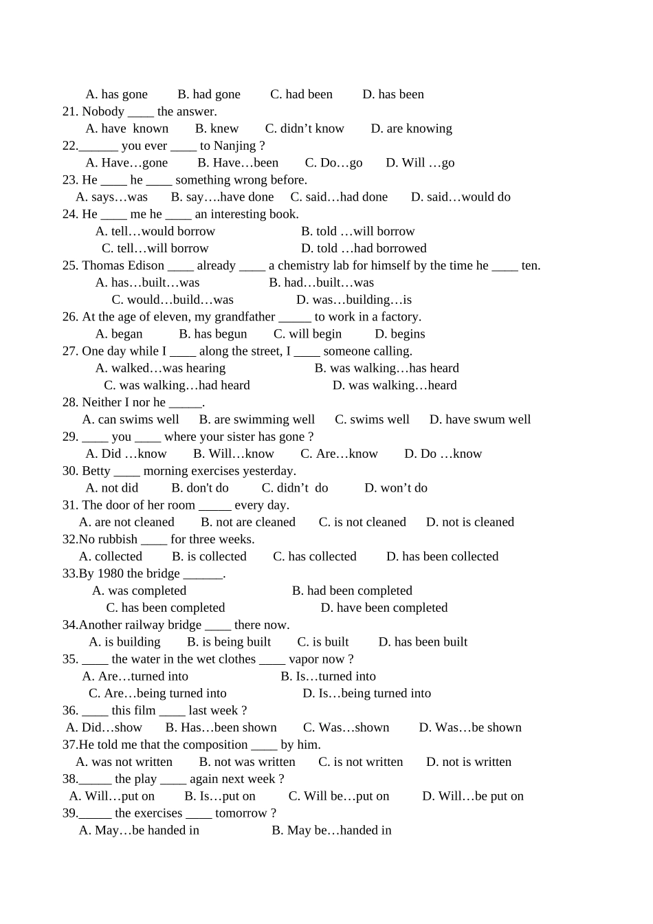初三中考英语综合时态练习（最新人教版）_第2页