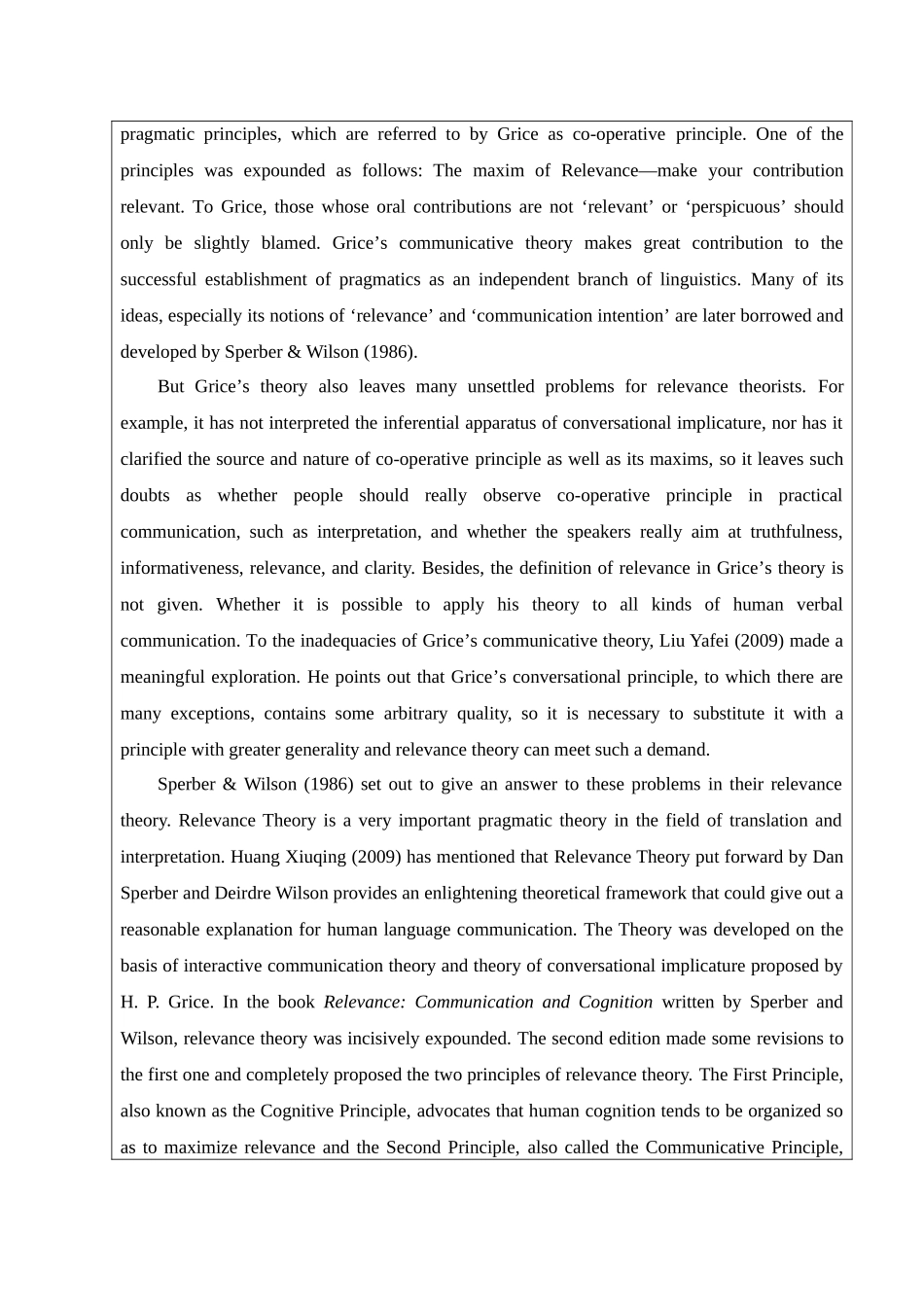 从温家宝答记者问的翻译看口译中的最佳关联毕业论文文献综述_第3页