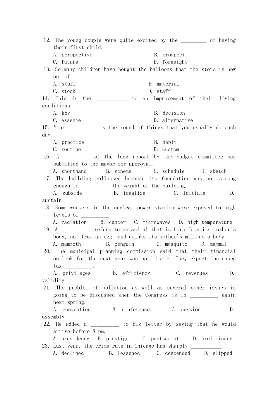 高考英语选择填空练习题_第2页