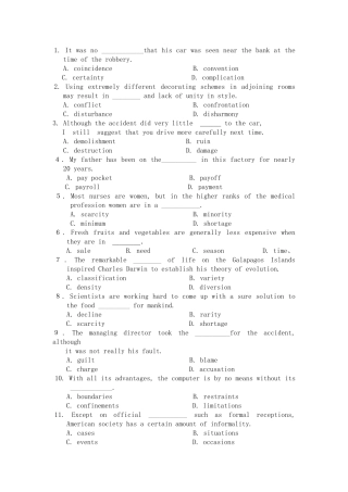 高考英语选择填空练习题