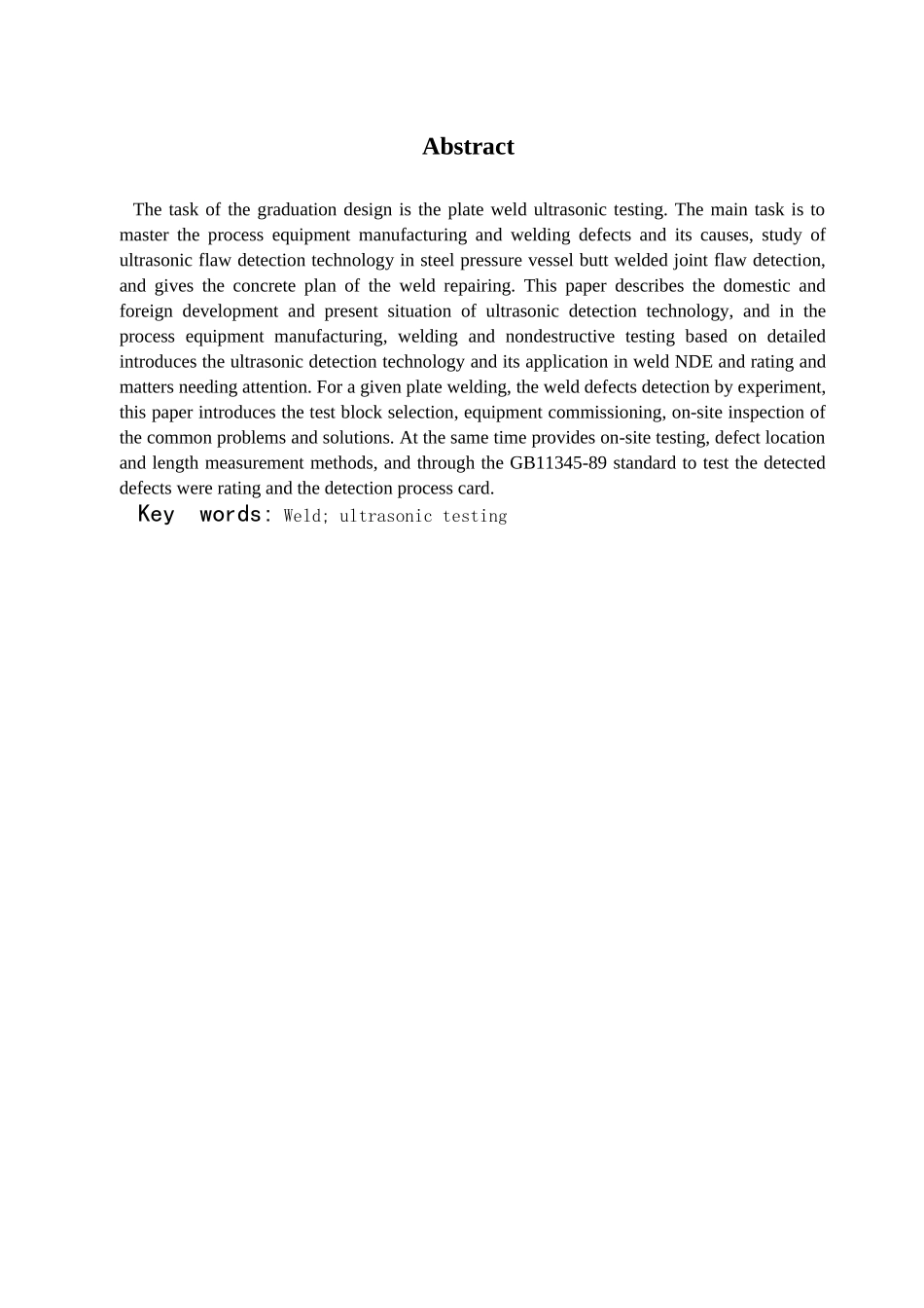 焊缝超声波探伤分析研究_第2页