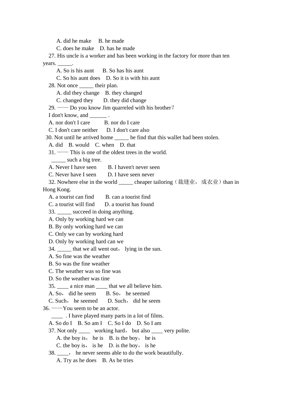 高二倒装句练习题-英语_第3页