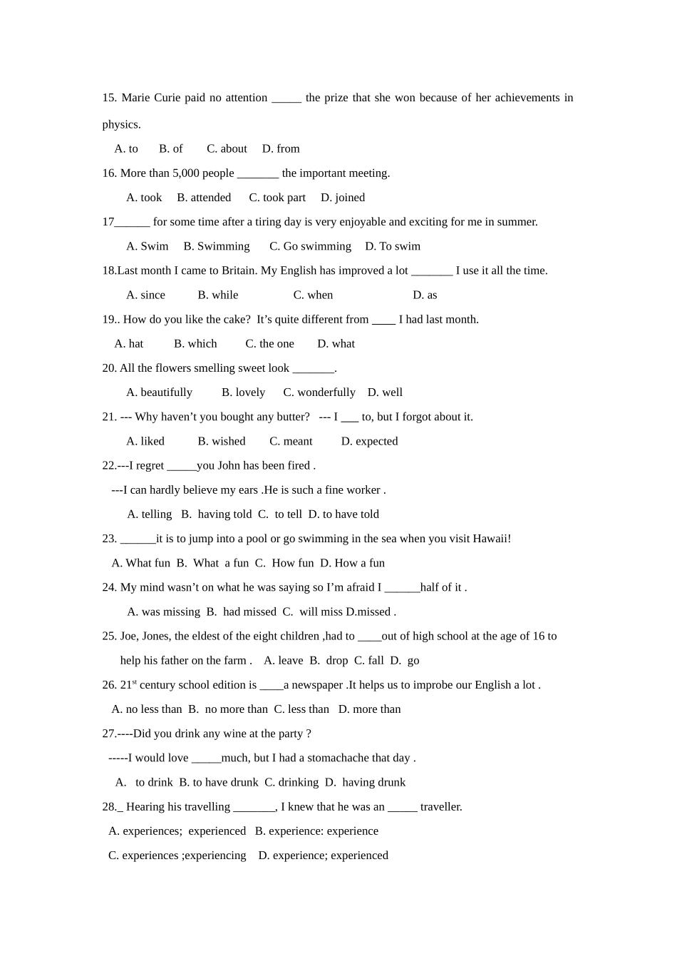 高一英语练习与巩固(Unit1)_第2页