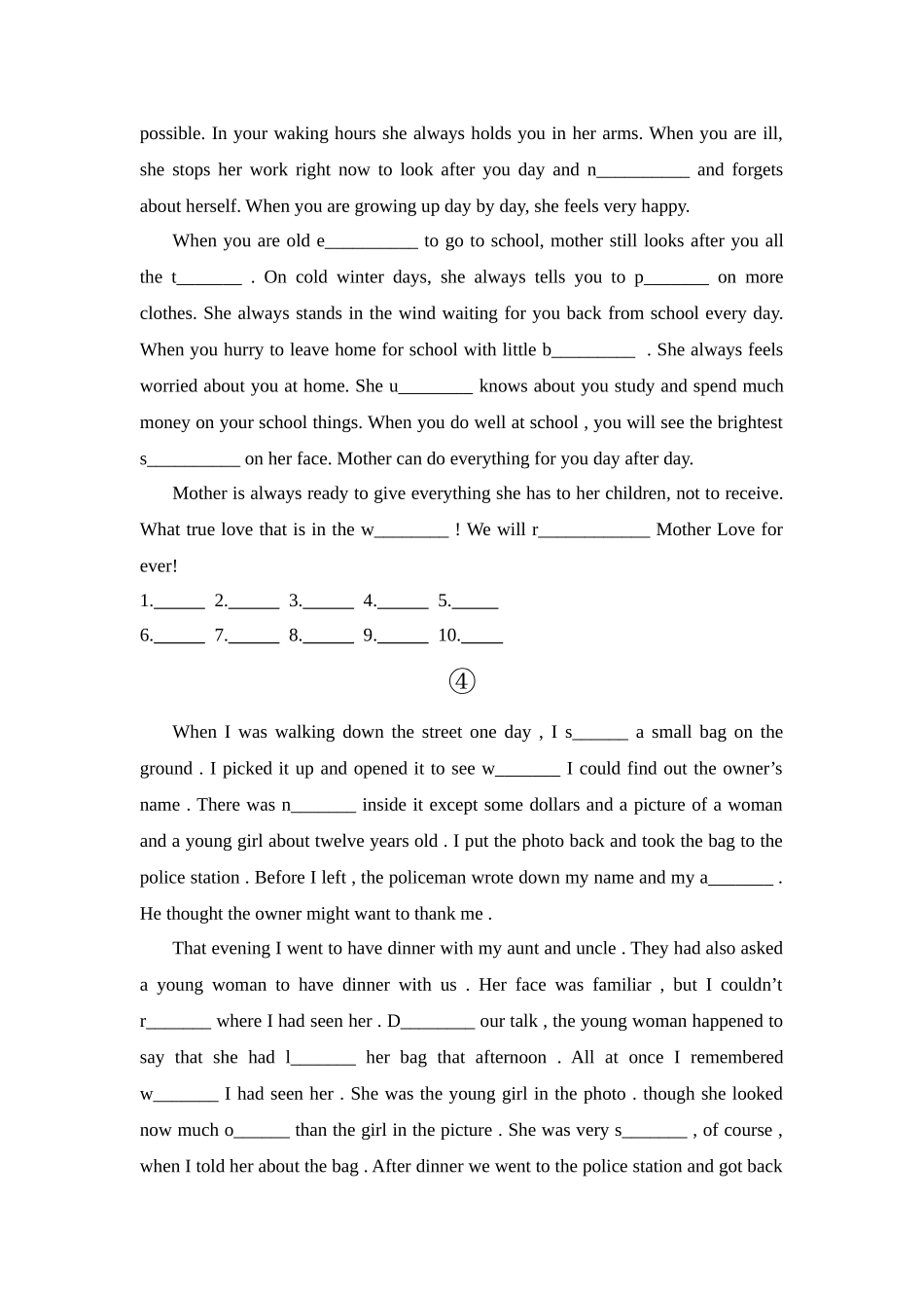 根据首字母填空专项练习（含答案）_第2页