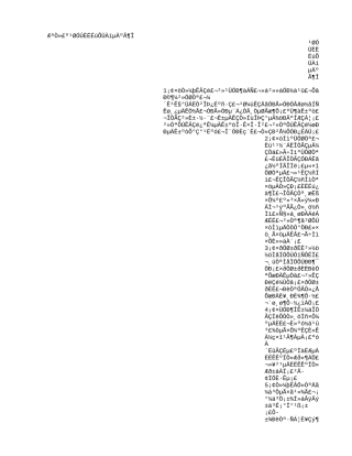 关于人生哲理的好段