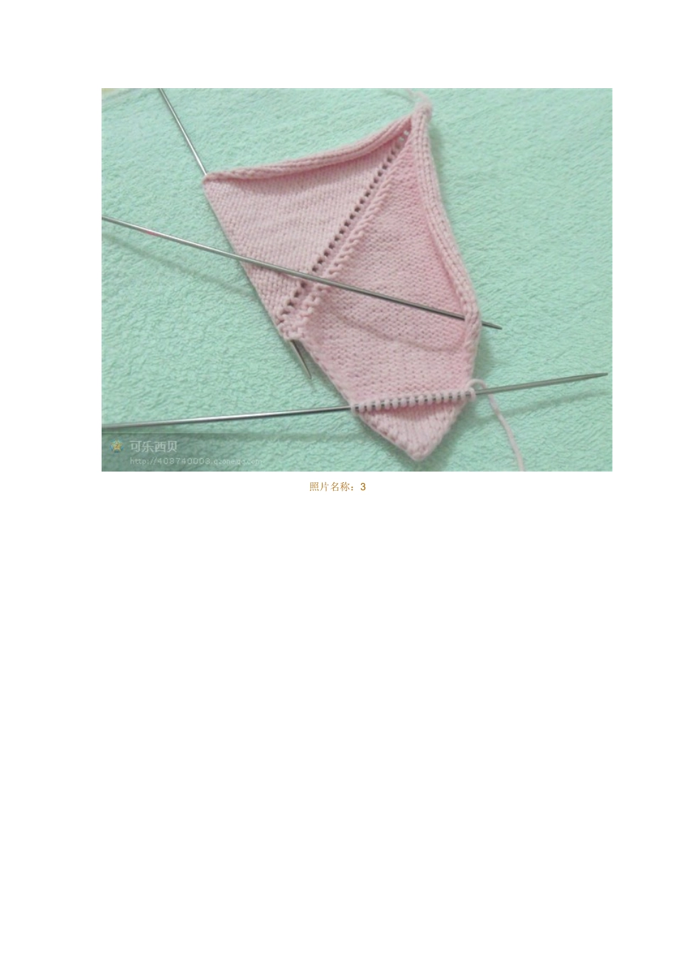 小兔子帽子的编织方法  _第3页