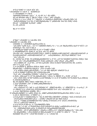 篇一：年度工作计划范文大全