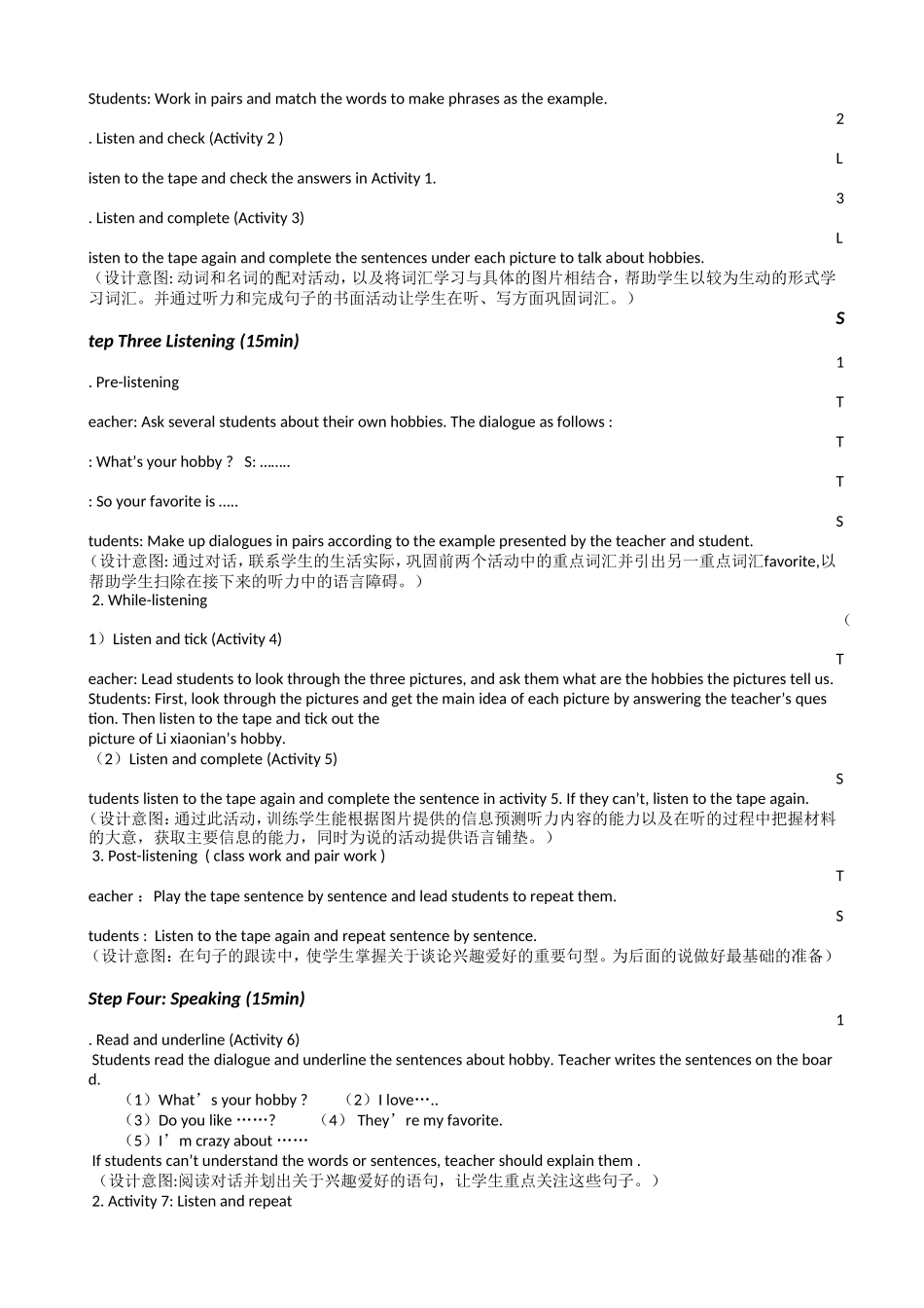 基础模块1教学设计Unit5What’syourhobby？_第2页