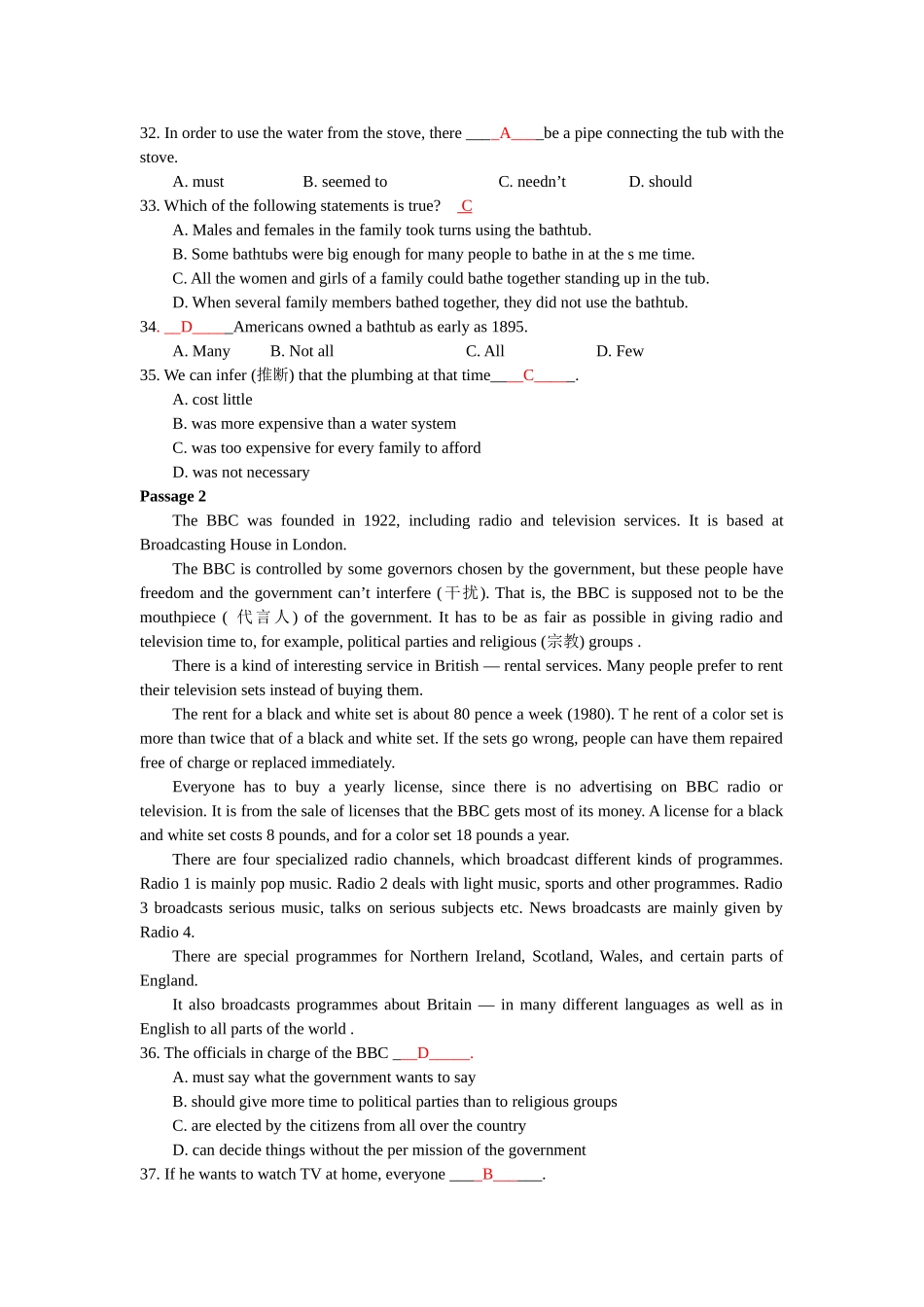 吉大11秋学期《新视野英语（一）》复习题A_第3页