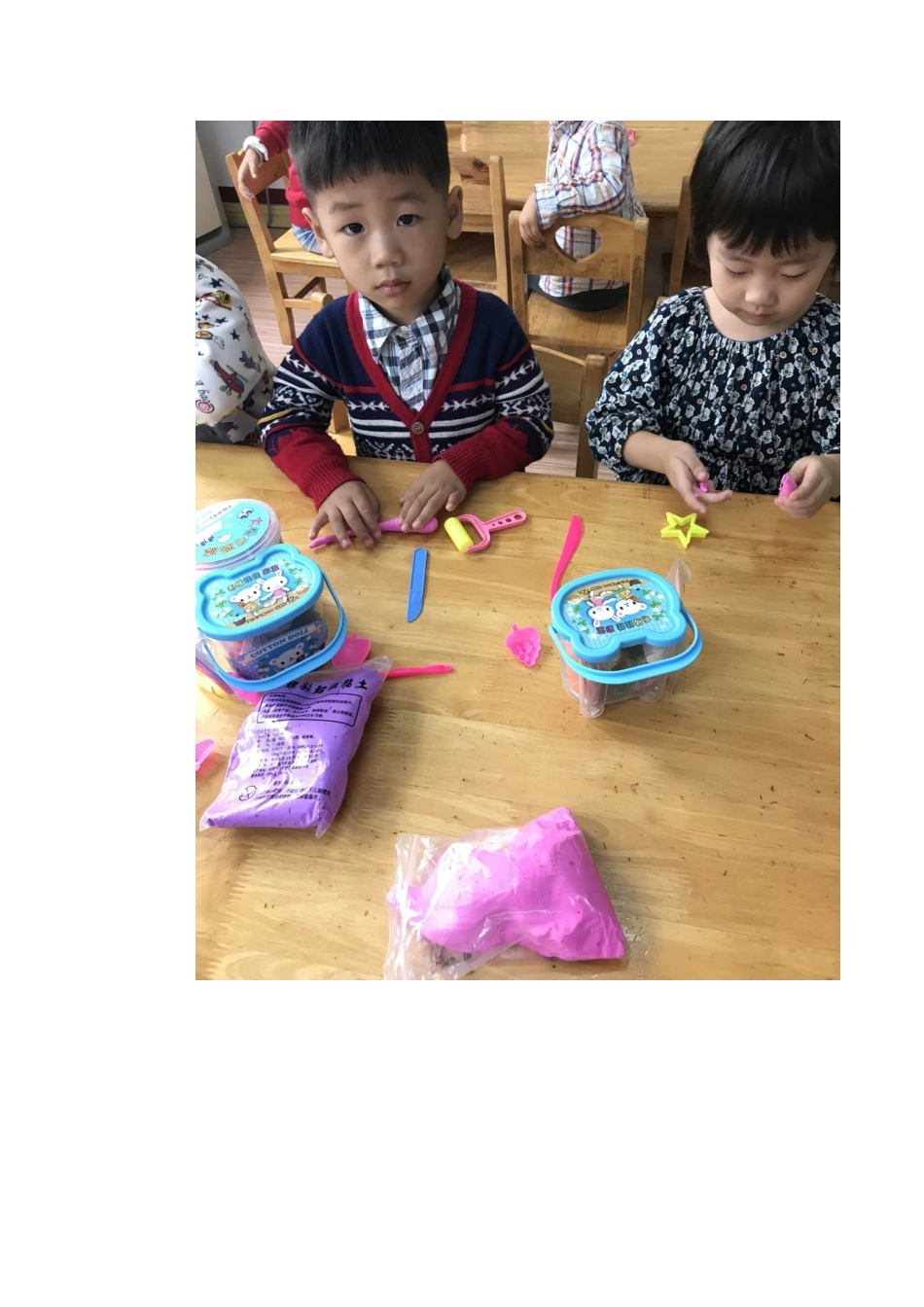 小三班美工区观察记录_第3页