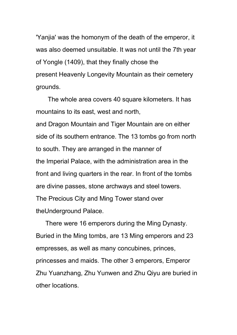 十三陵的英文导游词---不是一般的费劲_第2页