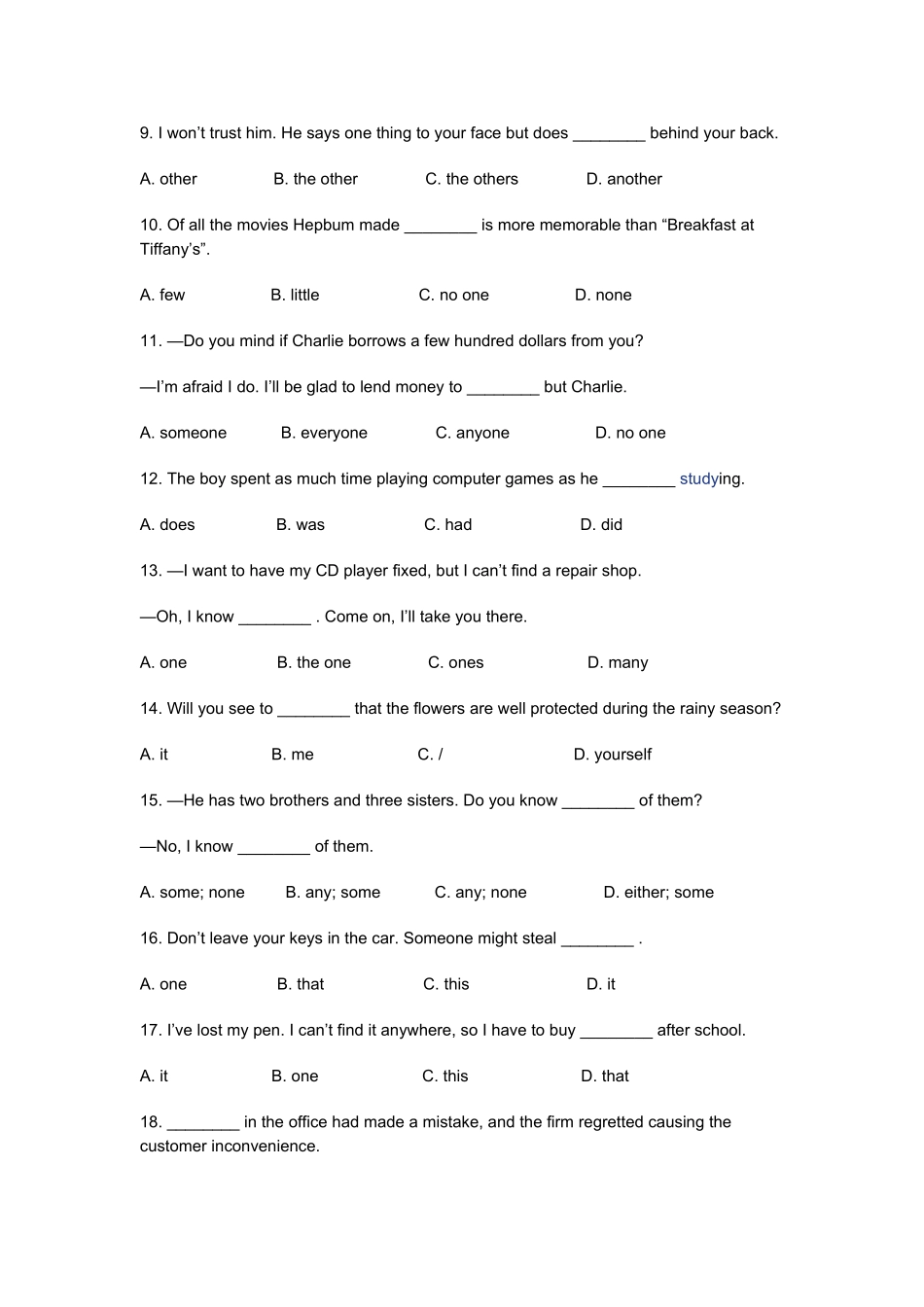 英语代词练习题(附讲解)_第2页