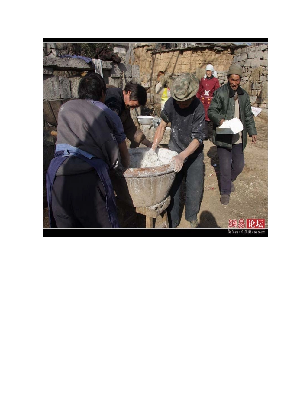 揭秘祖传手工红薯粉条制作工艺全过程_第2页