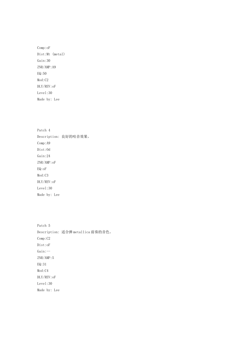 505参数表  _第2页
