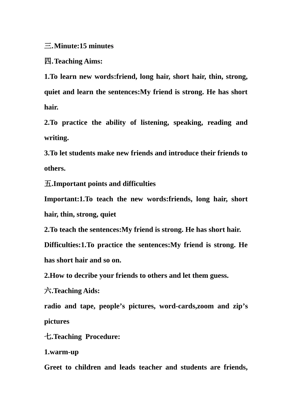 UNIT THREE  MY FRIENDS 英语教学教案_第2页