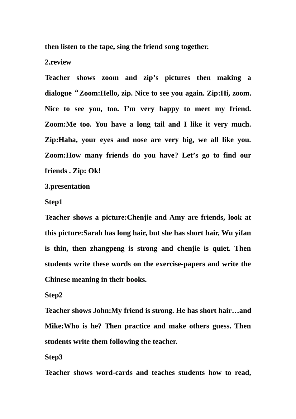 UNIT THREE  MY FRIENDS 英语教学教案_第3页