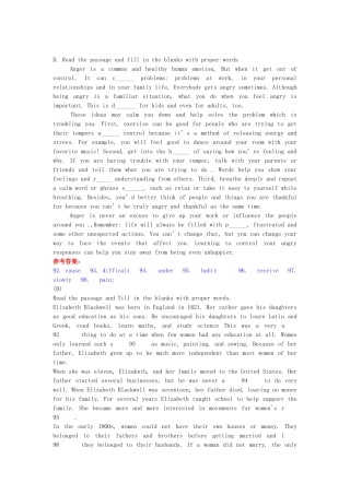 中考英语复习—任务型完形填空8