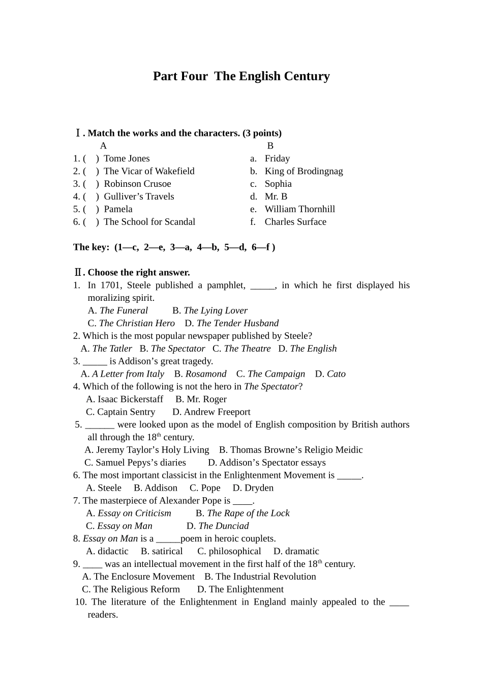 Part Four  The English Century 英语测试练习题_第1页