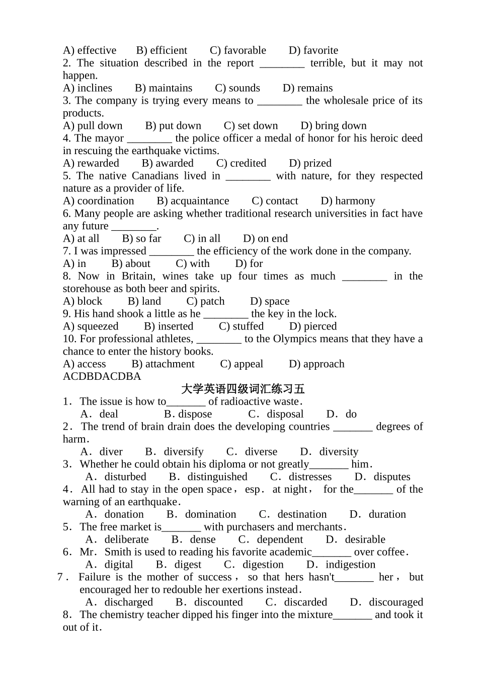 大学英语四级词汇练习_第3页