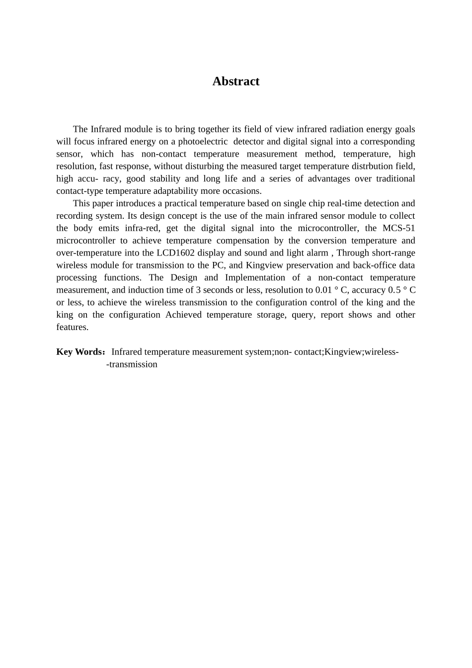 红外测温系统的设计和实现  电气工程专业_第2页