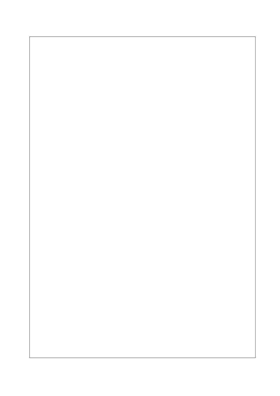 基础教育教研课题申请评审书_第3页