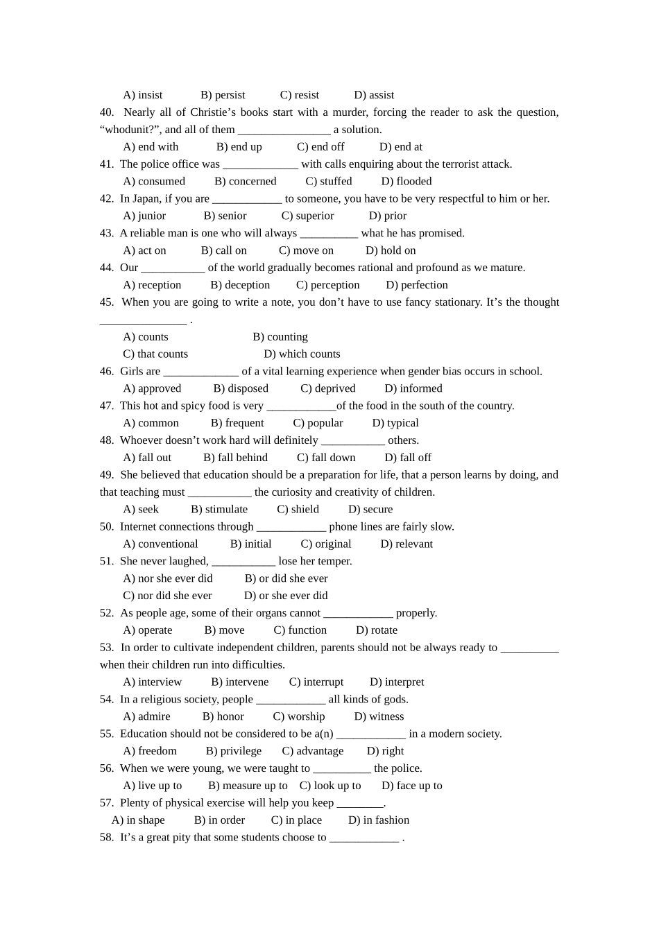 高考英语关于病毒传播的阅读理解题_第2页