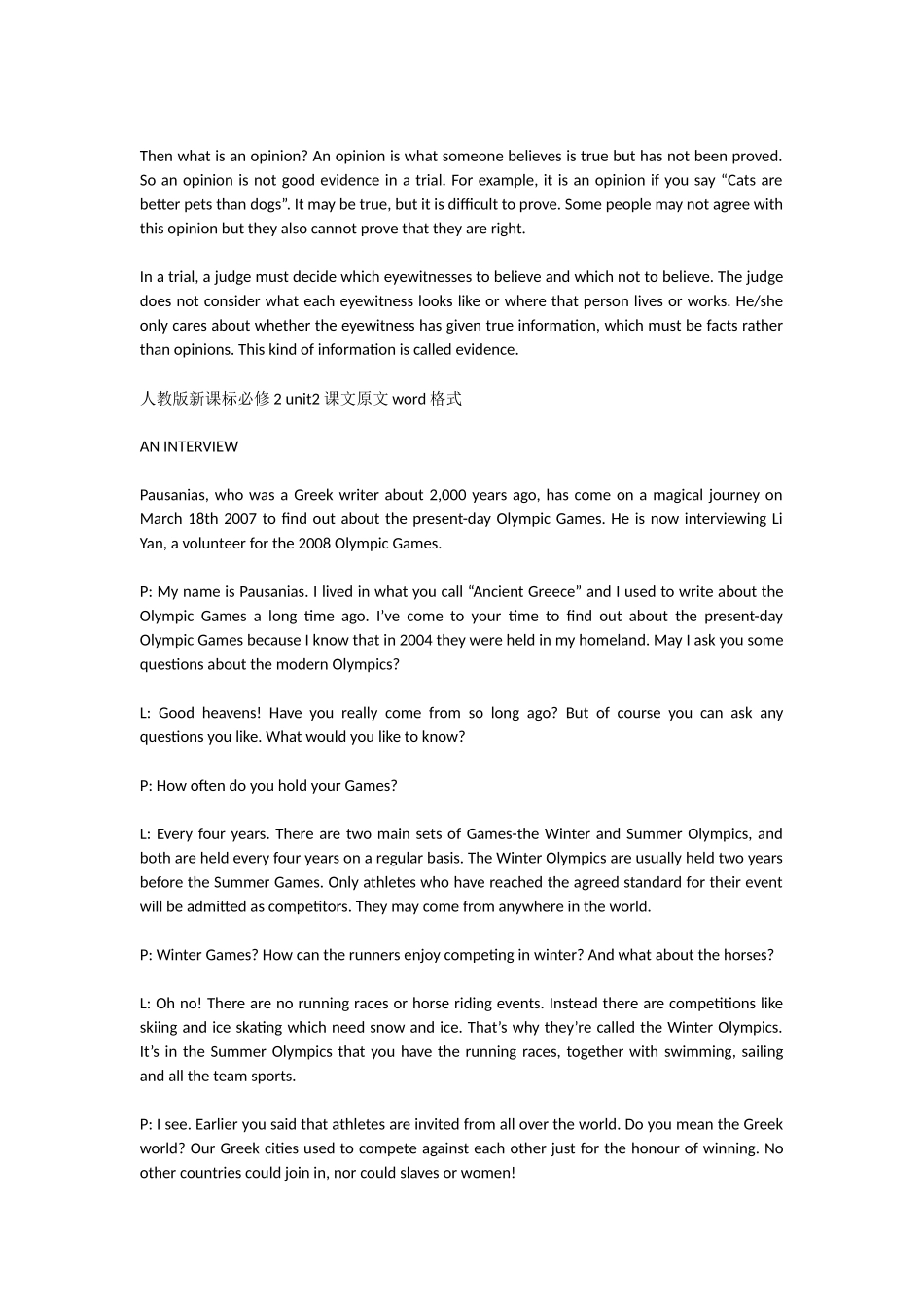 人教版新课标必修2unit1课文原文和翻译_第2页