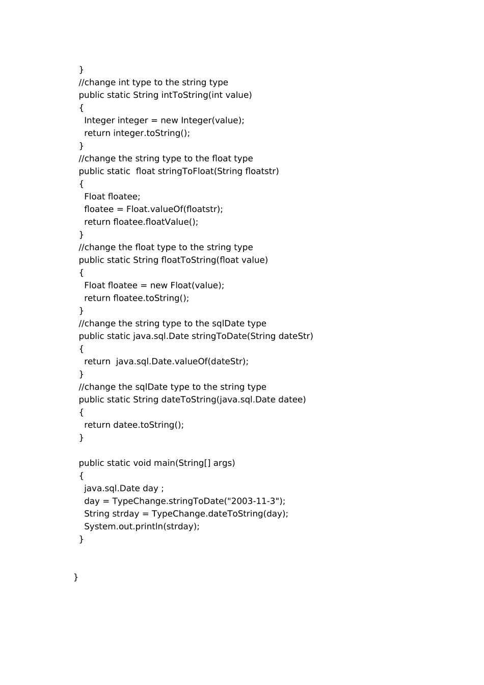 如何将字串String转换成整数int_第2页