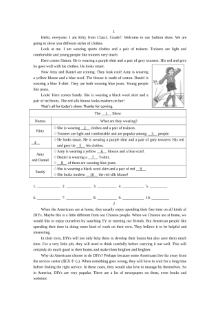 英语阅读填空测试题