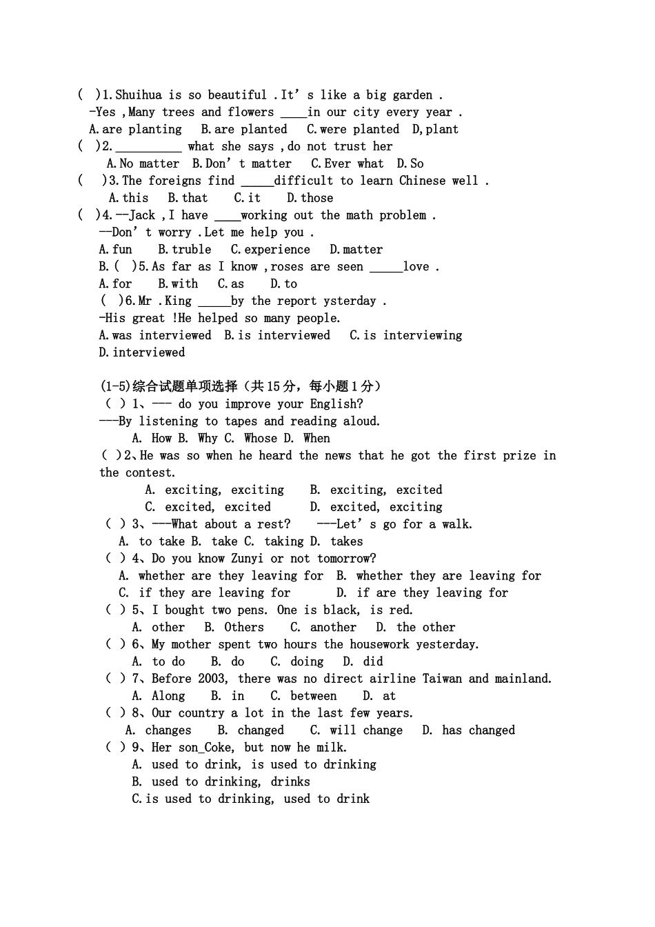 英语知识点梳理汇总Unit5 What are the shirts made of_第2页