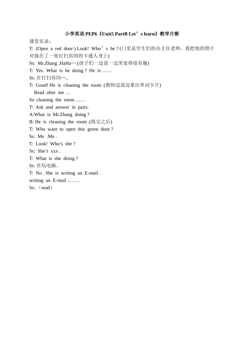 小学英语PEP6《Unit5 PartB Let’s learn》教学片断_第1页