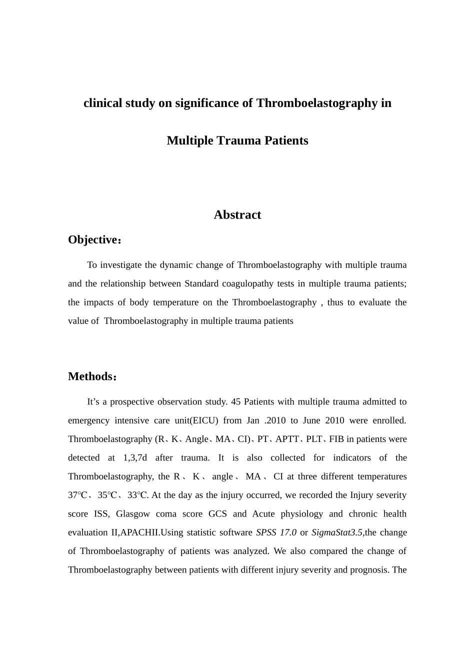 血栓弹力图在多发伤患者中应用价值的研究 急诊医学专业_第3页