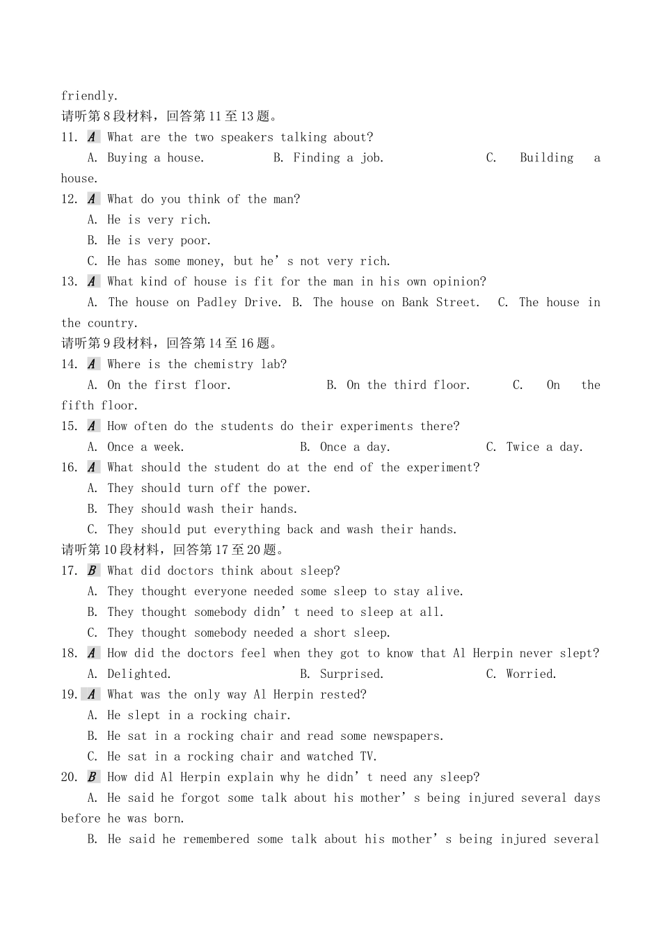 Unit1Schoollife同步练习测试题_第2页