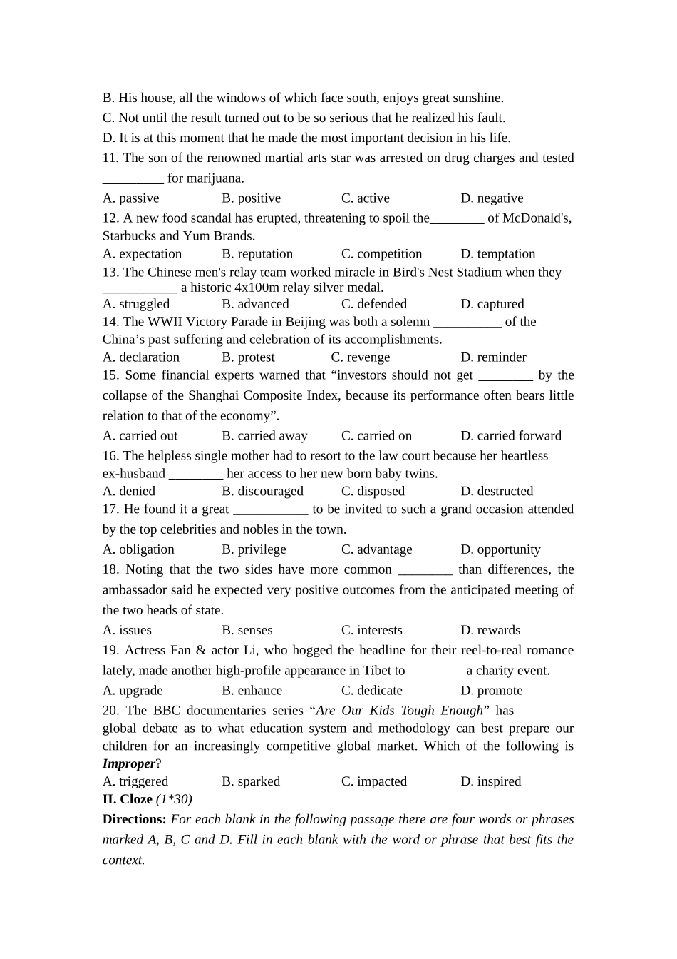 “上外杯”上海市高中英语竞赛初赛模拟试卷_第2页