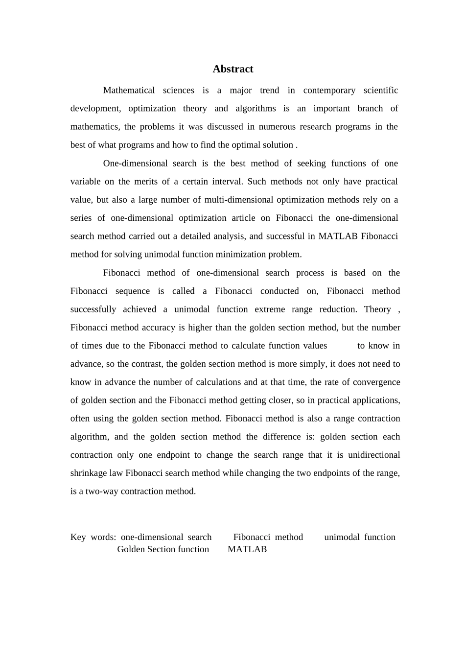 斐波那契法分析与实现_第2页