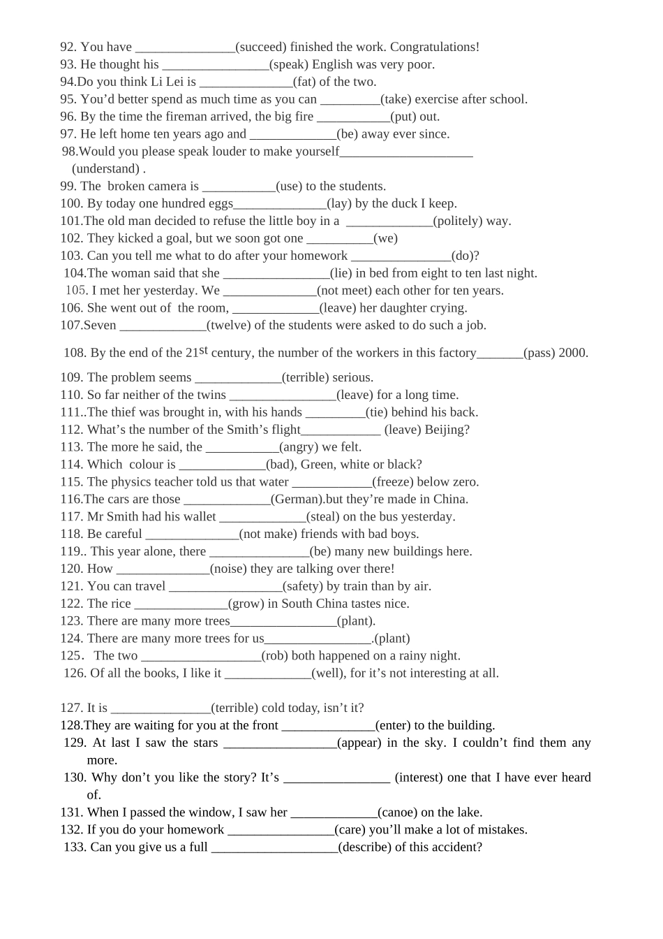 初三英语词汇应用专项练习_第3页