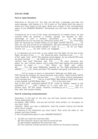 英语中级口译真题