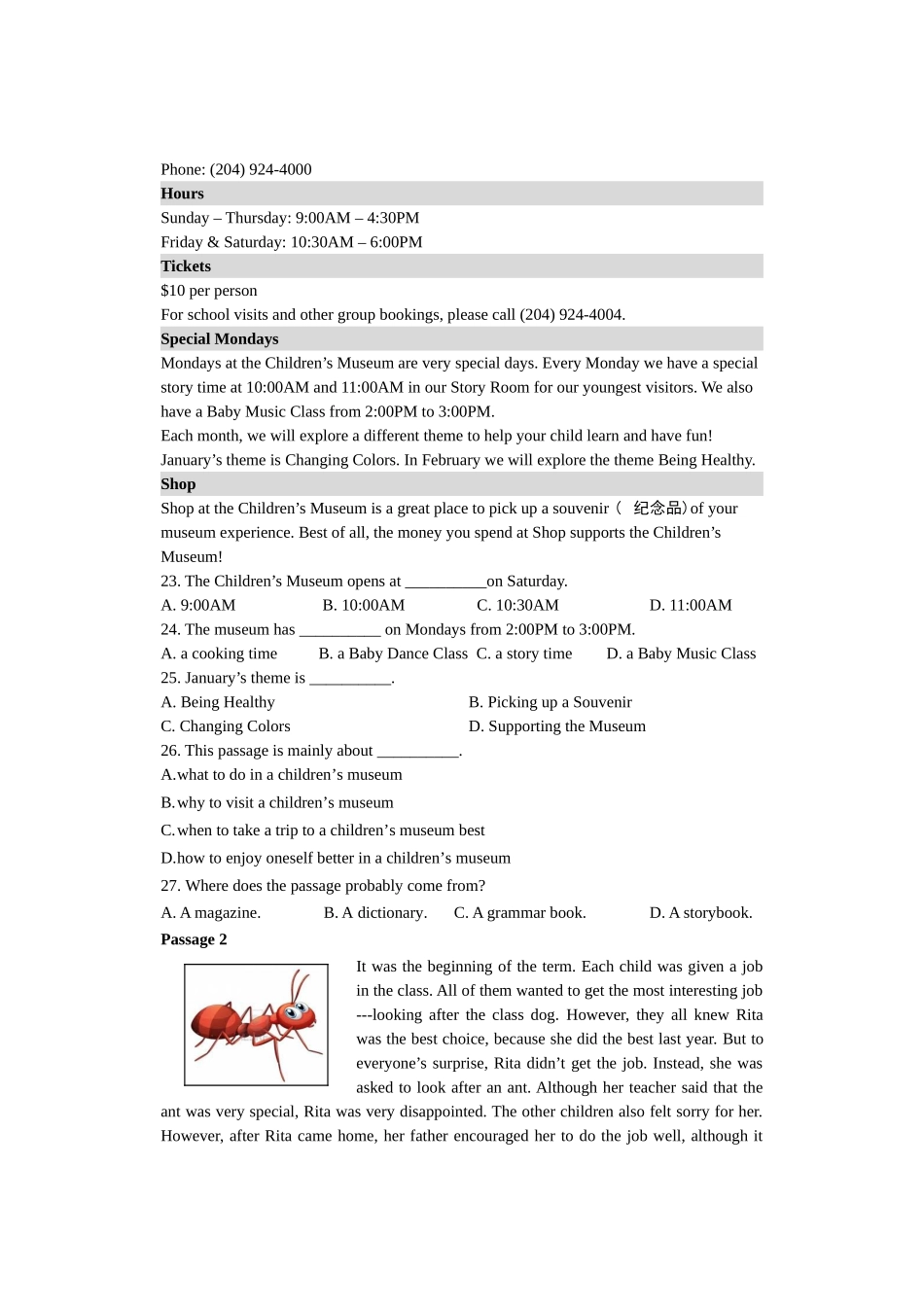 期末质量检测试卷九年级英语_第3页