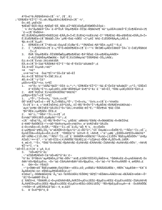 篇一：小学读书节活动方案(定稿)