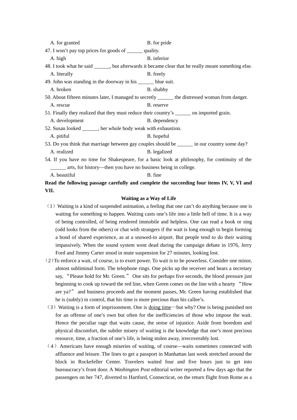 全国高等教育自学考试高级英语试题_第3页