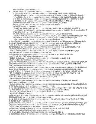 篇一：珍藏母亲的谎言阅读答案