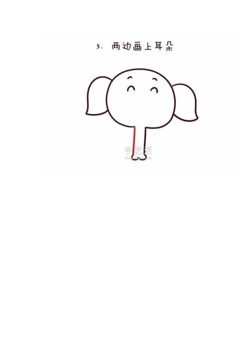 数字简笔画动物1到10_第3页