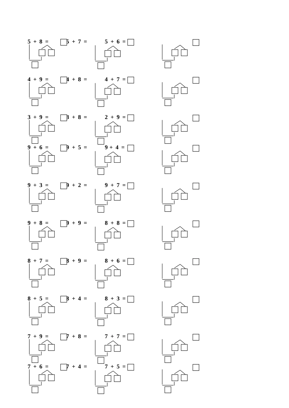 凑十法 数学测试练习题_第2页